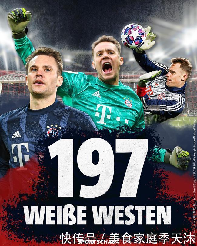 穆勒：卡尔在享受努力提高的过程，同时也在享受比赛的乐趣（穆勒：卡尔既享受提升自我的努力，也享受比赛的快乐）