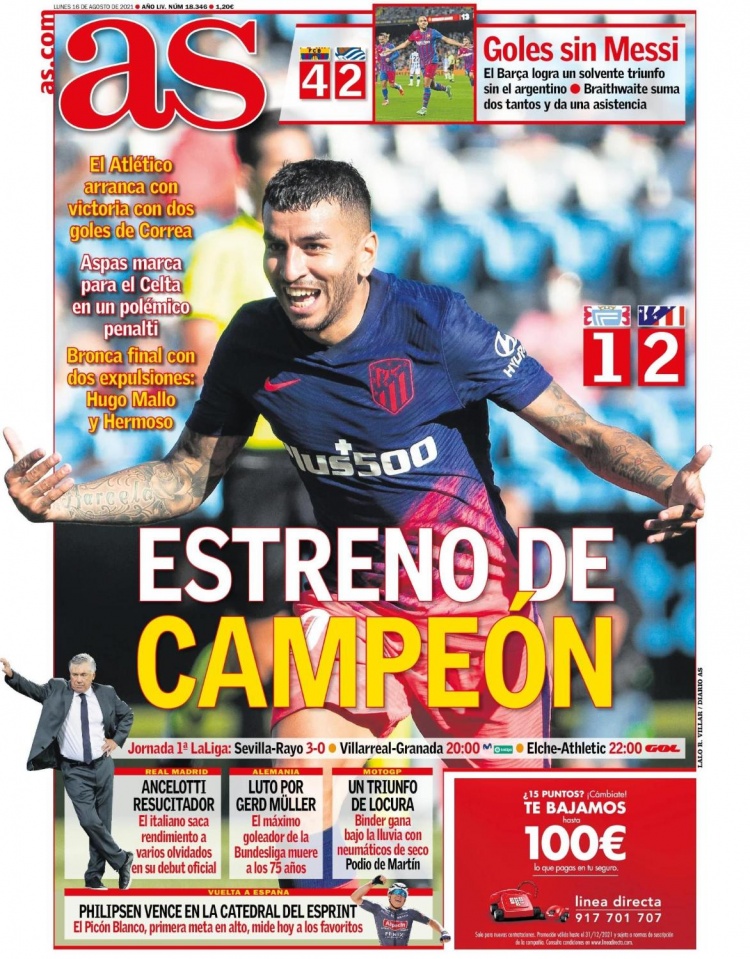 弗洛伦齐谈罗马vs那不勒斯争议判罚：拉赫马尼没有对科内犯规（弗洛伦齐评罗马战那不勒斯判罚争议：拉赫马尼未对科内犯规）